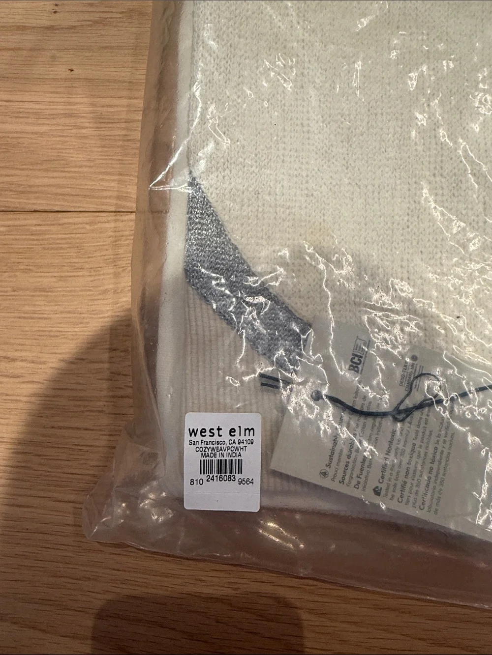 West Elm Geometric Accent Pillow in Gray, Beige, Cream